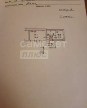 2-к квартира, вторичка, 59м2, 1/2 этаж