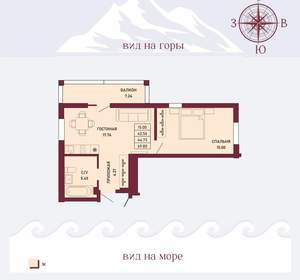 1-к квартира, вторичка, 45м2, 8/17 этаж