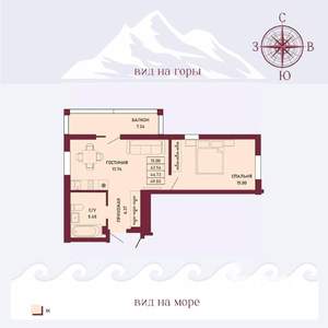 1-к квартира, вторичка, 44м2, 9/16 этаж