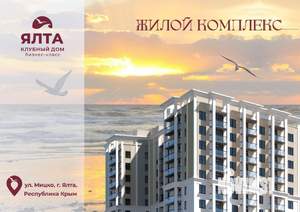 2-к квартира, вторичка, 71м2, 7/16 этаж