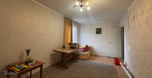 1-к квартира, вторичка, 33м2, 1/5 этаж