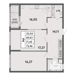 2-к квартира, вторичка, 71м2, 5/20 этаж