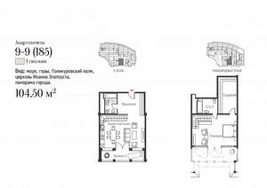 3-к квартира, строящийся дом, 115м2, 9/9 этаж