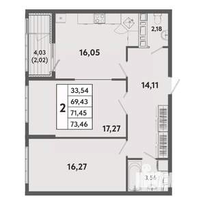 2-к квартира, вторичка, 71м2, 2/20 этаж