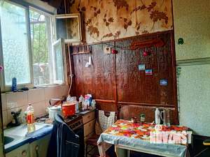1-к квартира, вторичка, 30м2, 1/2 этаж