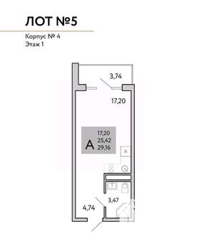Студия квартира, строящийся дом, 29м2, 5/9 этаж