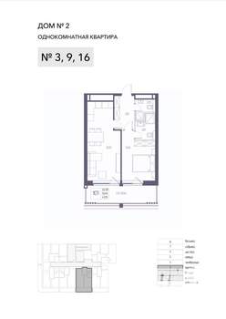 1-к квартира, вторичка, 57м2, 1/8 этаж