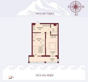 1-к квартира, вторичка, 46м2, 10/17 этаж