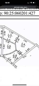 2-к квартира, вторичка, 40м2, 1/6 этаж