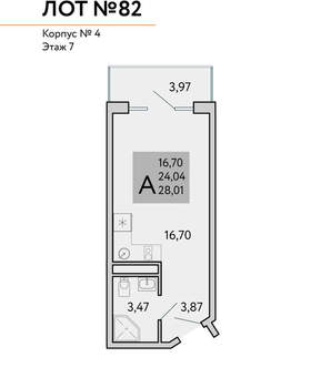 Студия квартира, вторичка, 28м2, 7/9 этаж