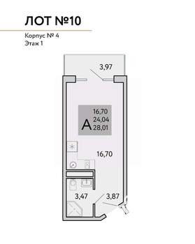 Студия квартира, строящийся дом, 28м2, 2/9 этаж