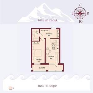 1-к квартира, вторичка, 46м2, 4/16 этаж