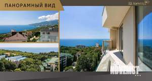 3-к квартира, вторичка, 252м2, 6/6 этаж