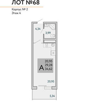 1-к квартира, вторичка, 35м2, 4/9 этаж
