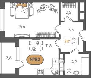 1-к квартира, строящийся дом, 43м2, 5/8 этаж