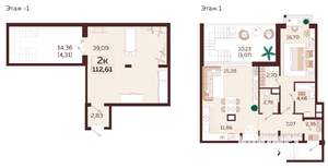 3-к квартира, строящийся дом, 87м2, 1/9 этаж