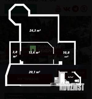 2-к квартира, вторичка, 77м2, 6/12 этаж