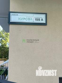 1-к квартира, вторичка, 42м2, 6/14 этаж