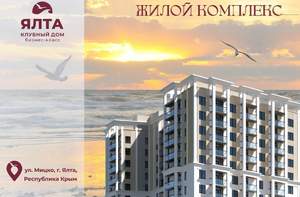 Студия квартира, вторичка, 31м2, 6/17 этаж