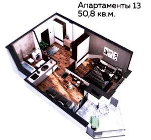 2-к квартира, вторичка, 51м2, 7/8 этаж