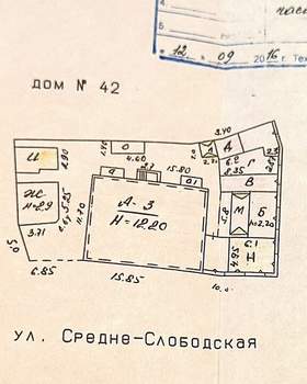 2-к квартира, вторичка, 54м2, 1/1 этаж