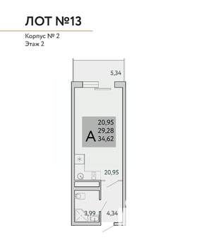 1-к квартира, вторичка, 35м2, 4/9 этаж