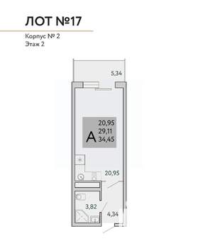 1-к квартира, вторичка, 34м2, 4/9 этаж
