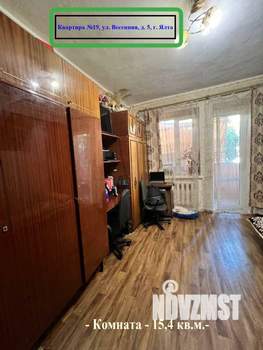 2-к квартира, вторичка, 47м2, 3/3 этаж