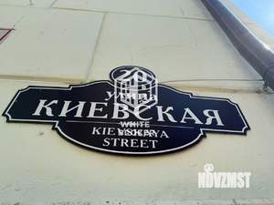 1-к квартира, вторичка, 36м2, 2/4 этаж