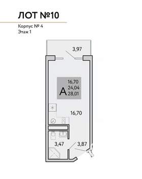 Студия квартира, вторичка, 28м2, 8/9 этаж