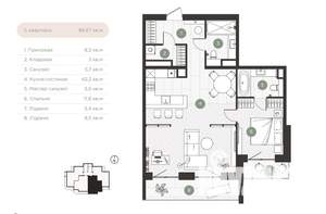 2-к квартира, вторичка, 89м2, 8/9 этаж