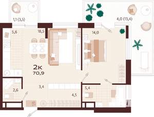 2-к квартира, строящийся дом, 71м2, 2/9 этаж