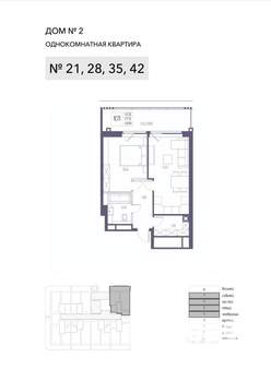 1-к квартира, строящийся дом, 57м2, 6/8 этаж