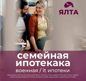 Студия квартира, вторичка, 31м2, 7/17 этаж