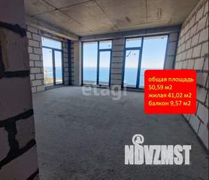 1-к квартира, вторичка, 51м2, 2/8 этаж