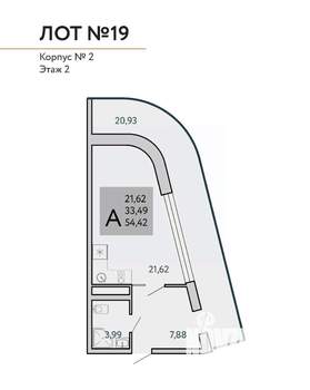 1-к квартира, строящийся дом, 54м2, 9/9 этаж