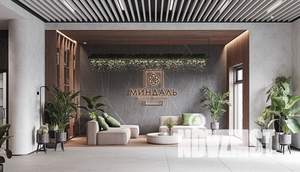 3-к квартира, вторичка, 111м2, 1/4 этаж