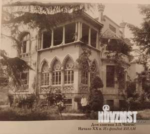 4-к квартира, вторичка, 86м2, 3/3 этаж