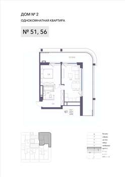 1-к квартира, вторичка, 70м2, 3/8 этаж