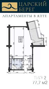 Студия квартира, вторичка, 78м2, 9/15 этаж