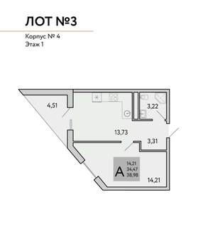 1-к квартира, строящийся дом, 39м2, 8/9 этаж