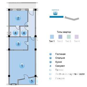 3-к квартира, вторичка, 93м2, 6/6 этаж