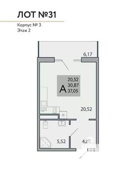 1-к квартира, вторичка, 37м2, 2/3 этаж