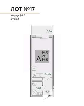 1-к квартира, строящийся дом, 34м2, 5/9 этаж