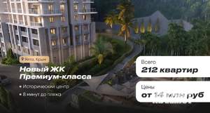2-к квартира, вторичка, 50м2, 5/12 этаж