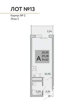 1-к квартира, строящийся дом, 35м2, 8/9 этаж