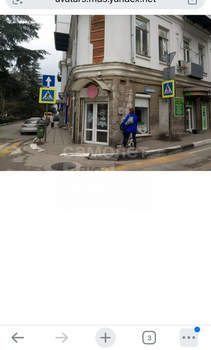 2-к квартира, вторичка, 24м2, 1/3 этаж