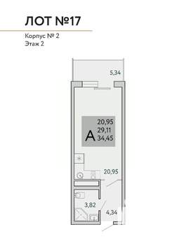 1-к квартира, вторичка, 34м2, 3/9 этаж