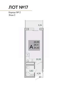 1-к квартира, строящийся дом, 34м2, 3/9 этаж