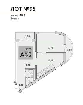 Студия квартира, строящийся дом, 63м2, 8/9 этаж